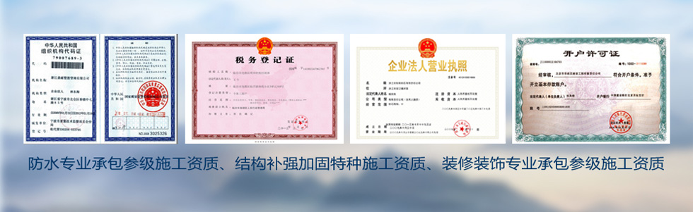 ��ɽ��ˮ��©